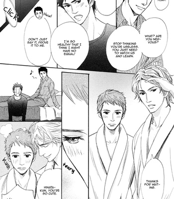 [Machiya Hakoto] PG 4 ~ Lesson A [Eng] – Gay Manga sex 12
