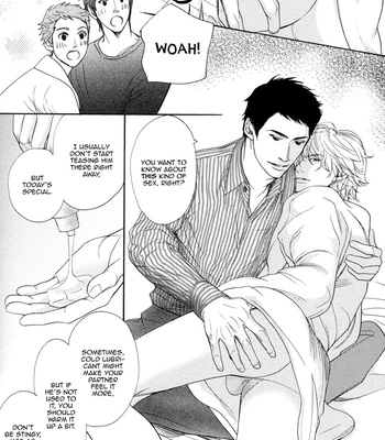 [Machiya Hakoto] PG 4 ~ Lesson A [Eng] – Gay Manga sex 15