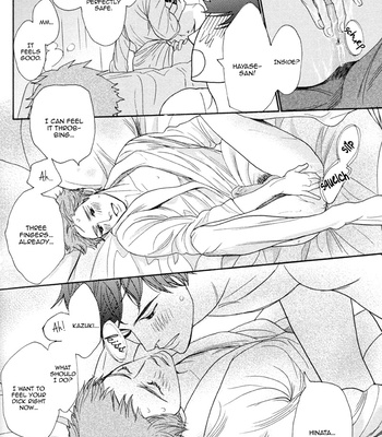 [Machiya Hakoto] PG 4 ~ Lesson A [Eng] – Gay Manga sex 17