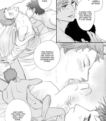 [Machiya Hakoto] PG 4 ~ Lesson A [Eng] – Gay Manga sex 18
