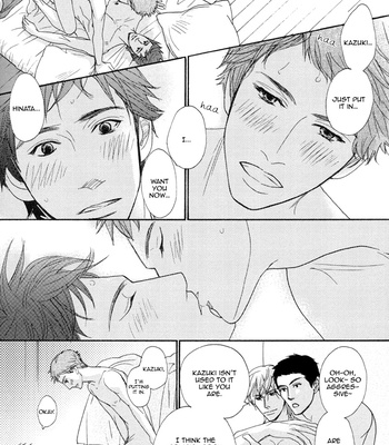 [Machiya Hakoto] PG 4 ~ Lesson A [Eng] – Gay Manga sex 19