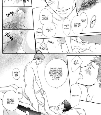 [Machiya Hakoto] PG 4 ~ Lesson A [Eng] – Gay Manga sex 21