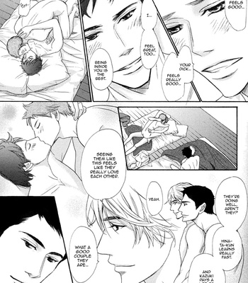[Machiya Hakoto] PG 4 ~ Lesson A [Eng] – Gay Manga sex 22