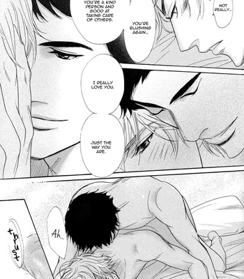 [Machiya Hakoto] PG 4 ~ Lesson A [Eng] – Gay Manga sex 26