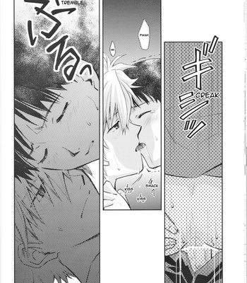 [Getsumen-Spiral] ~Klaviar~ Neon Genesis Evangelion dj [Eng] – Gay Manga sex 35