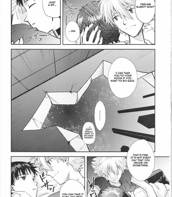 [Getsumen-Spiral] ~Klaviar~ Neon Genesis Evangelion dj [Eng] – Gay Manga sex 39