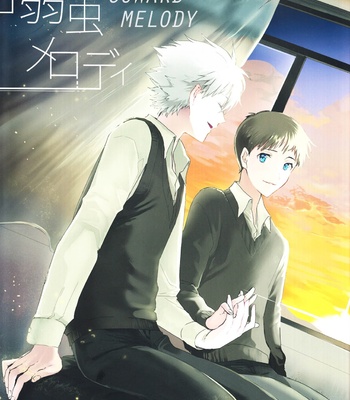Gay Manga - [J,S,C (Saifu)] Yowamushi Melody | Coward Melody – Neon Genesis Evangelion dj [Eng] – Gay Manga