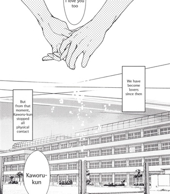 [J,S,C (Saifu)] Yowamushi Melody | Coward Melody – Neon Genesis Evangelion dj [Eng] – Gay Manga sex 5