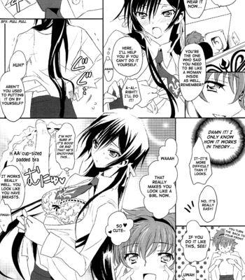 [Reflection] Doki Doki Josou Date! – Code Geass dj [Eng] – Gay Manga sex 14