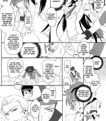 [Reflection] Doki Doki Josou Date! – Code Geass dj [Eng] – Gay Manga sex 24