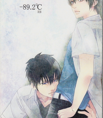 [Rosy/ hA_Ru] -89.2℃ – Gintama dj [JP] – Gay Manga thumbnail 001
