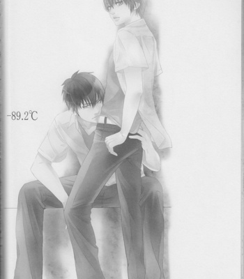 [Rosy/ hA_Ru] -89.2℃ – Gintama dj [JP] – Gay Manga sex 61