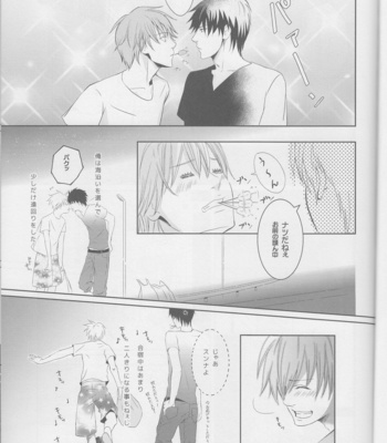 [Rosy/ hA_Ru] -89.2℃ – Gintama dj [JP] – Gay Manga sex 8