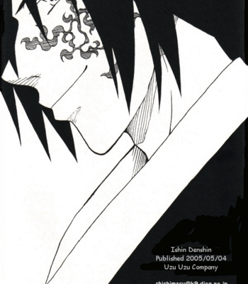 [Shishimaru] Ishin Denshin – Naruto dj [Eng] – Gay Manga sex 27