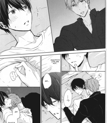 [Sneeeze (Kubu)] Call My Name, Embrace Me | Namae wo Yonde, Dakishimete – Free! dj [Eng] – Gay Manga sex 46