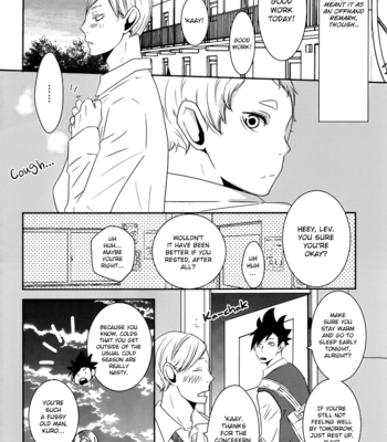 [Orange Caramel (Hatori Yuzuca)] Kaze ni Goyoujin – Haikyuu!! dj [Eng] – Gay Manga sex 2