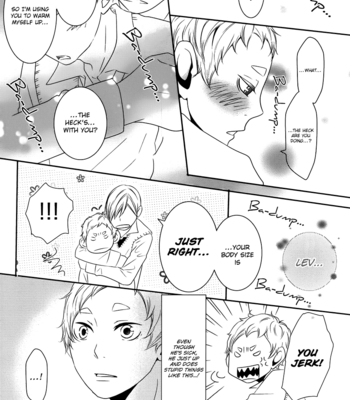[Orange Caramel (Hatori Yuzuca)] Kaze ni Goyoujin – Haikyuu!! dj [Eng] – Gay Manga sex 4