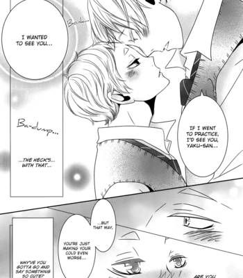 [Orange Caramel (Hatori Yuzuca)] Kaze ni Goyoujin – Haikyuu!! dj [Eng] – Gay Manga sex 6