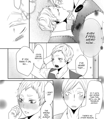 [Orange Caramel (Hatori Yuzuca)] Kaze ni Goyoujin – Haikyuu!! dj [Eng] – Gay Manga sex 7
