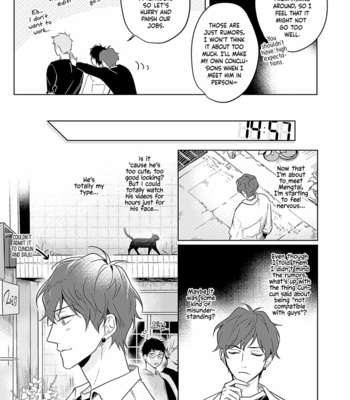 [Gui] My Influencer Boyfriend (update c.4) [Eng] – Gay Manga sex 14