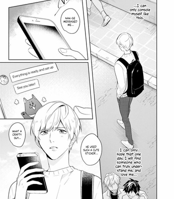 [Gui] My Influencer Boyfriend (update c.4) [Eng] – Gay Manga sex 71