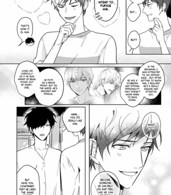[Gui] My Influencer Boyfriend (update c.4) [Eng] – Gay Manga sex 99