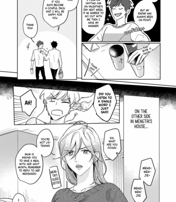 [Gui] My Influencer Boyfriend (update c.4) [Eng] – Gay Manga sex 100