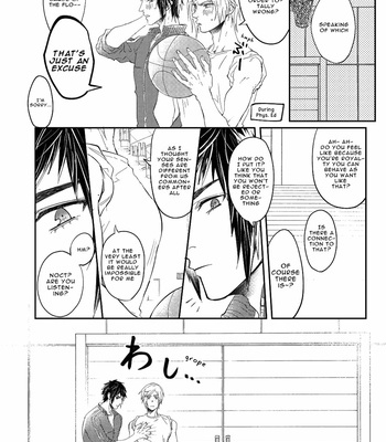 [Gohandesuyo (Inuyama)] Koisuru Ouji-sama – Final Fantasy XV dj [Eng] – Gay Manga sex 14