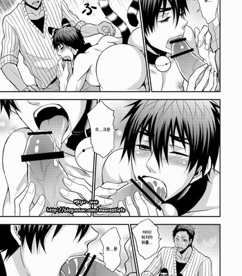 [Akagirenya] Kagami-kun no Shiiku Nikki – Kuroko no Basuke dj [kr] – Gay Manga sex 9