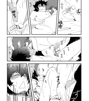 Kstbar – Kekkai Sensen dj [Eng/JP] – Gay Manga sex 53