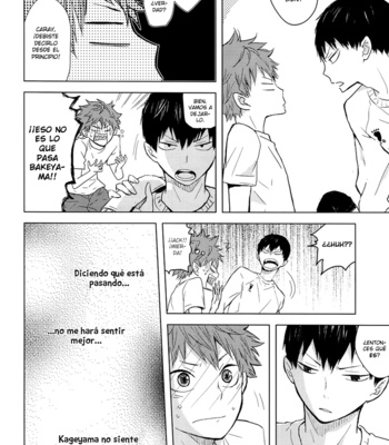 [Bubunhanten] Canon of Lies 1 – Haikyuu!! dj [Esp/kr] – Gay Manga sex 15