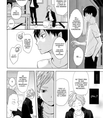 [Bubunhanten] Canon of Lies 1 – Haikyuu!! dj [Esp/kr] – Gay Manga sex 45