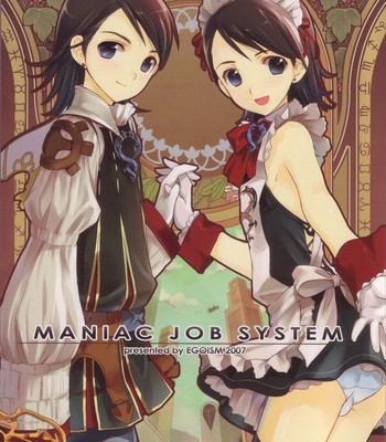 [EGOISM/ KASUKABE Akira] Maniac Job System – Final Fantasy XII dj [Eng] – Gay Manga thumbnail 001