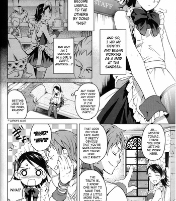 [EGOISM/ KASUKABE Akira] Maniac Job System – Final Fantasy XII dj [Eng] – Gay Manga sex 5