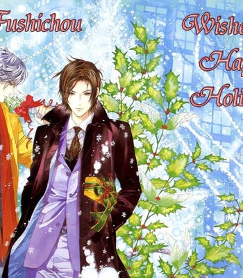[KASUGA Naoka] Mousukoshi Yoru ga Nagakereba [Eng] – Gay Manga sex 146