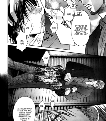 [KASUGA Naoka] Mousukoshi Yoru ga Nagakereba [Eng] – Gay Manga sex 166