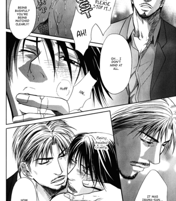 [KASUGA Naoka] Mousukoshi Yoru ga Nagakereba [Eng] – Gay Manga sex 173