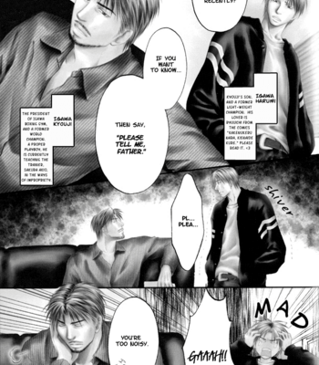 [KASUGA Naoka] Mousukoshi Yoru ga Nagakereba [Eng] – Gay Manga sex 6