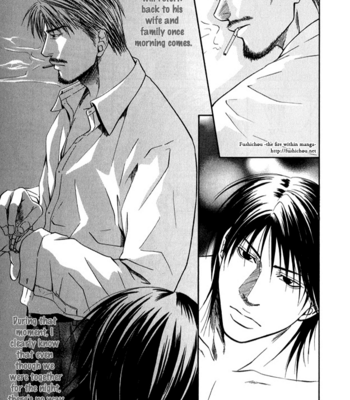 [KASUGA Naoka] Mousukoshi Yoru ga Nagakereba [Eng] – Gay Manga sex 10