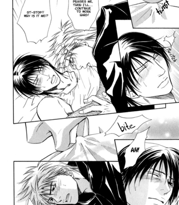 [KASUGA Naoka] Mousukoshi Yoru ga Nagakereba [Eng] – Gay Manga sex 23