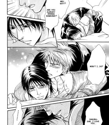 [KASUGA Naoka] Mousukoshi Yoru ga Nagakereba [Eng] – Gay Manga sex 25