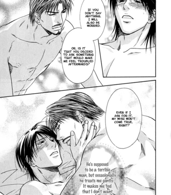 [KASUGA Naoka] Mousukoshi Yoru ga Nagakereba [Eng] – Gay Manga sex 38