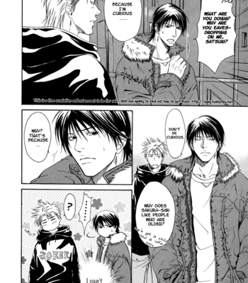 [KASUGA Naoka] Mousukoshi Yoru ga Nagakereba [Eng] – Gay Manga sex 45