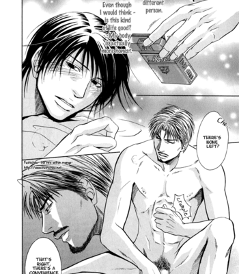 [KASUGA Naoka] Mousukoshi Yoru ga Nagakereba [Eng] – Gay Manga sex 57
