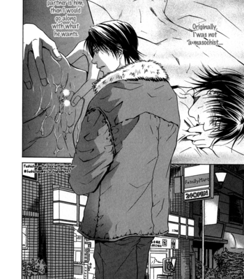 [KASUGA Naoka] Mousukoshi Yoru ga Nagakereba [Eng] – Gay Manga sex 59