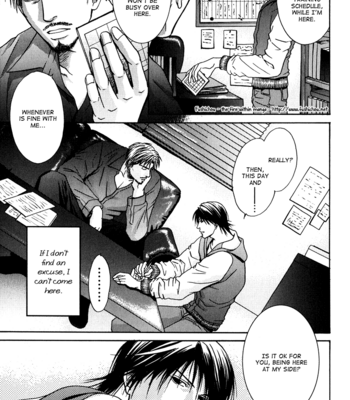 [KASUGA Naoka] Mousukoshi Yoru ga Nagakereba [Eng] – Gay Manga sex 84
