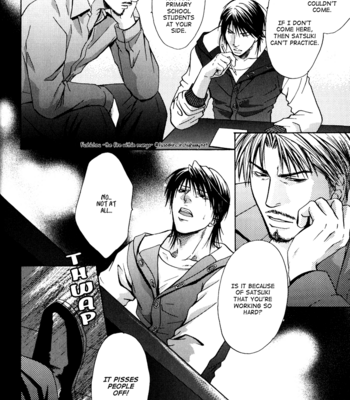 [KASUGA Naoka] Mousukoshi Yoru ga Nagakereba [Eng] – Gay Manga sex 85
