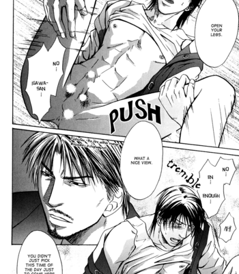 [KASUGA Naoka] Mousukoshi Yoru ga Nagakereba [Eng] – Gay Manga sex 89