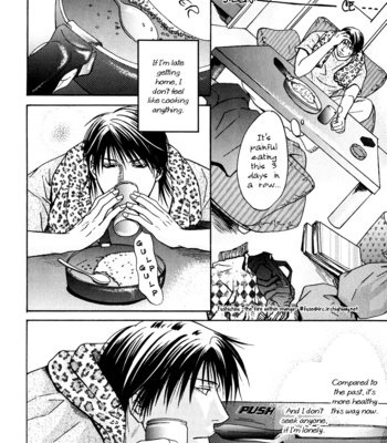 [KASUGA Naoka] Mousukoshi Yoru ga Nagakereba [Eng] – Gay Manga sex 101