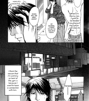 [KASUGA Naoka] Mousukoshi Yoru ga Nagakereba [Eng] – Gay Manga sex 115